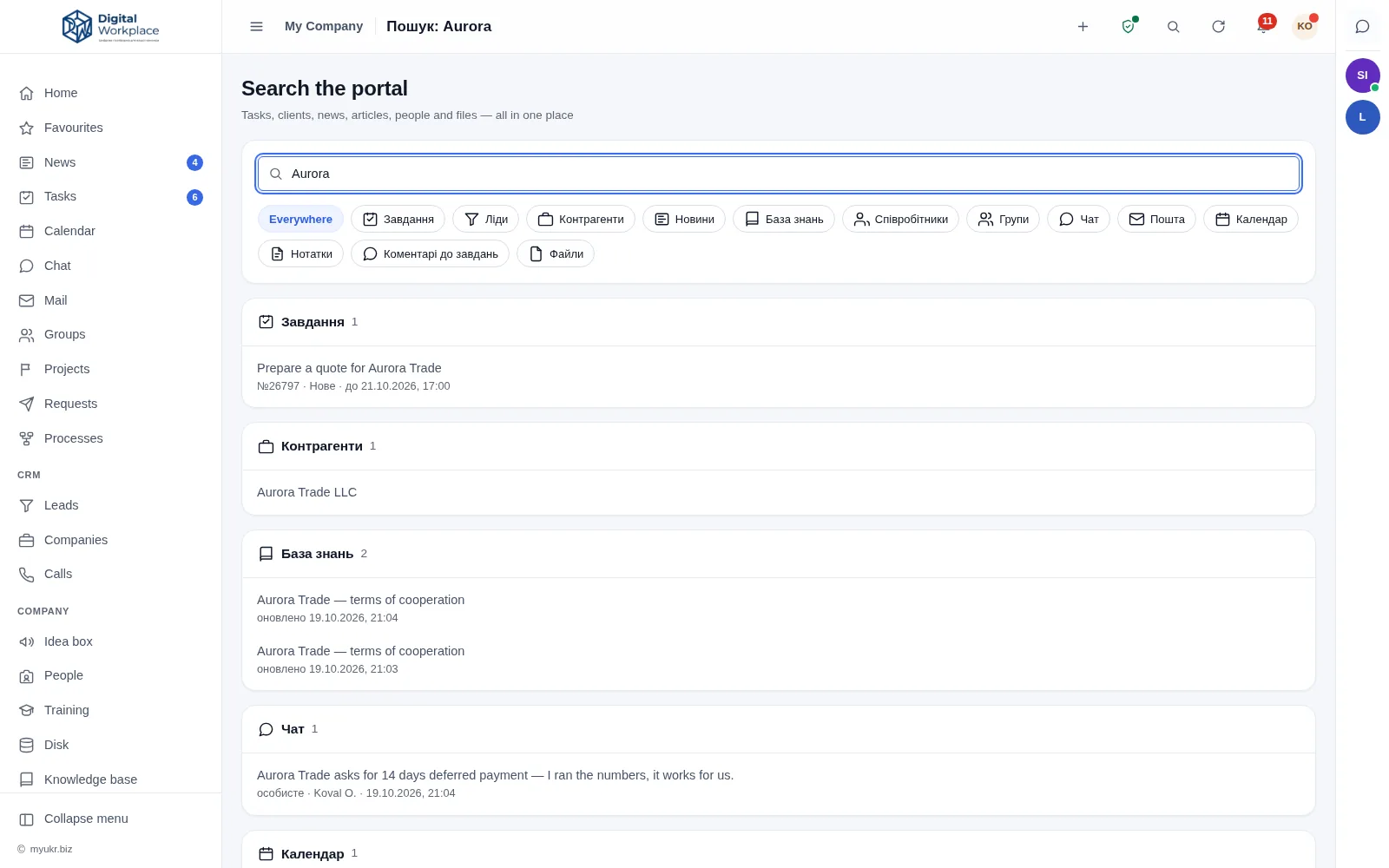 Portal-wide search page: one query and results grouped by section — tasks, companies, knowledge base, chat, calendar